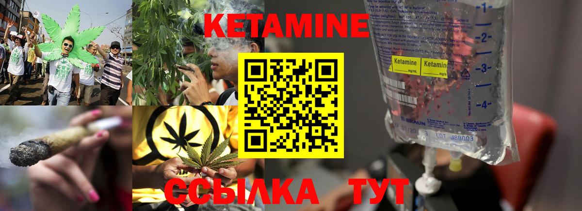  Cocaine Нефтекамск
