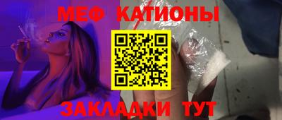 не бодяженный Будённовск