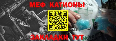 СК Магадан