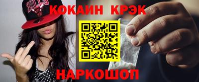не бодяженный Будённовск