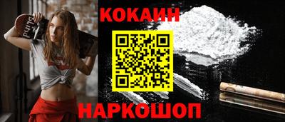 не бодяженный Будённовск