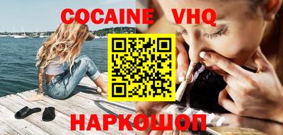 не бодяженный Будённовск