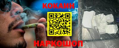 не бодяженный Будённовск