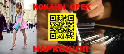 jwh Бугуруслан
