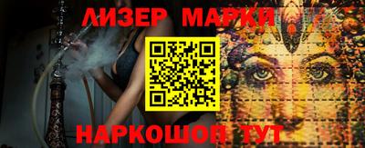 а пвп мука Бузулук