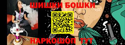 jwh Бугуруслан