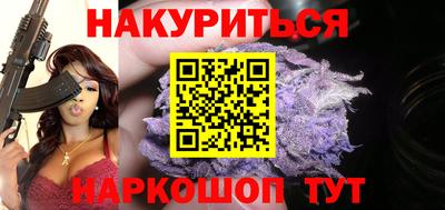 не бодяженный Будённовск