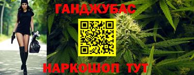 а пвп мука Бузулук