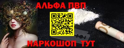 не бодяженный Будённовск