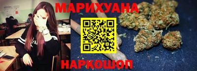 а пвп мука Бузулук