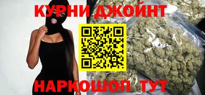 а пвп мука Бузулук