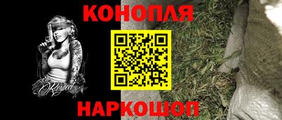 а пвп мука Бузулук