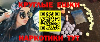 jwh Бугуруслан