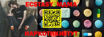 не бодяженный Будённовск