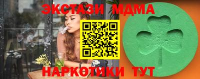 jwh Бугуруслан