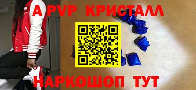 jwh Бугуруслан
