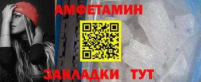 jwh Бугуруслан