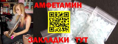 а пвп мука Бузулук