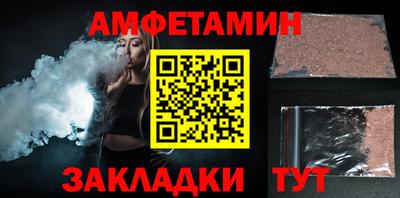 а пвп мука Бузулук