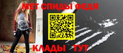 а пвп мука Бузулук