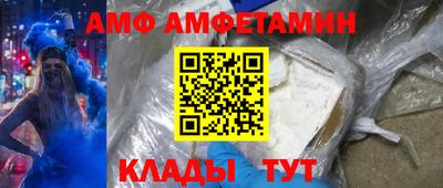 не бодяженный Будённовск