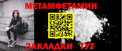 не бодяженный Будённовск