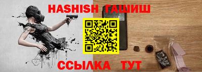 не бодяженный Будённовск