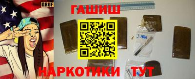 а пвп мука Бузулук