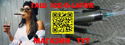 jwh Бугуруслан