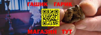 а пвп мука Бузулук