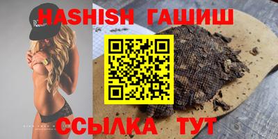 jwh Бугуруслан