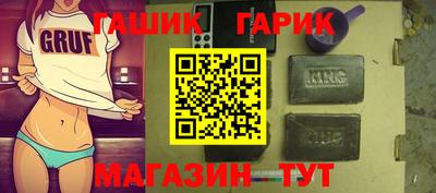jwh Бугуруслан