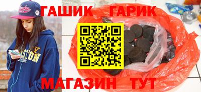 jwh Бугуруслан