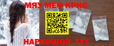 не бодяженный Будённовск