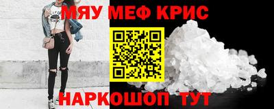 а пвп мука Бузулук